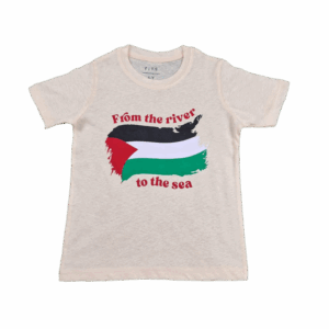 Boys Half Sleeve T-Shirt